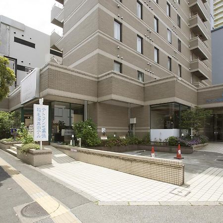 Tetoranze Makuhari Inagekaigan Hotel Chiba Exteriör bild