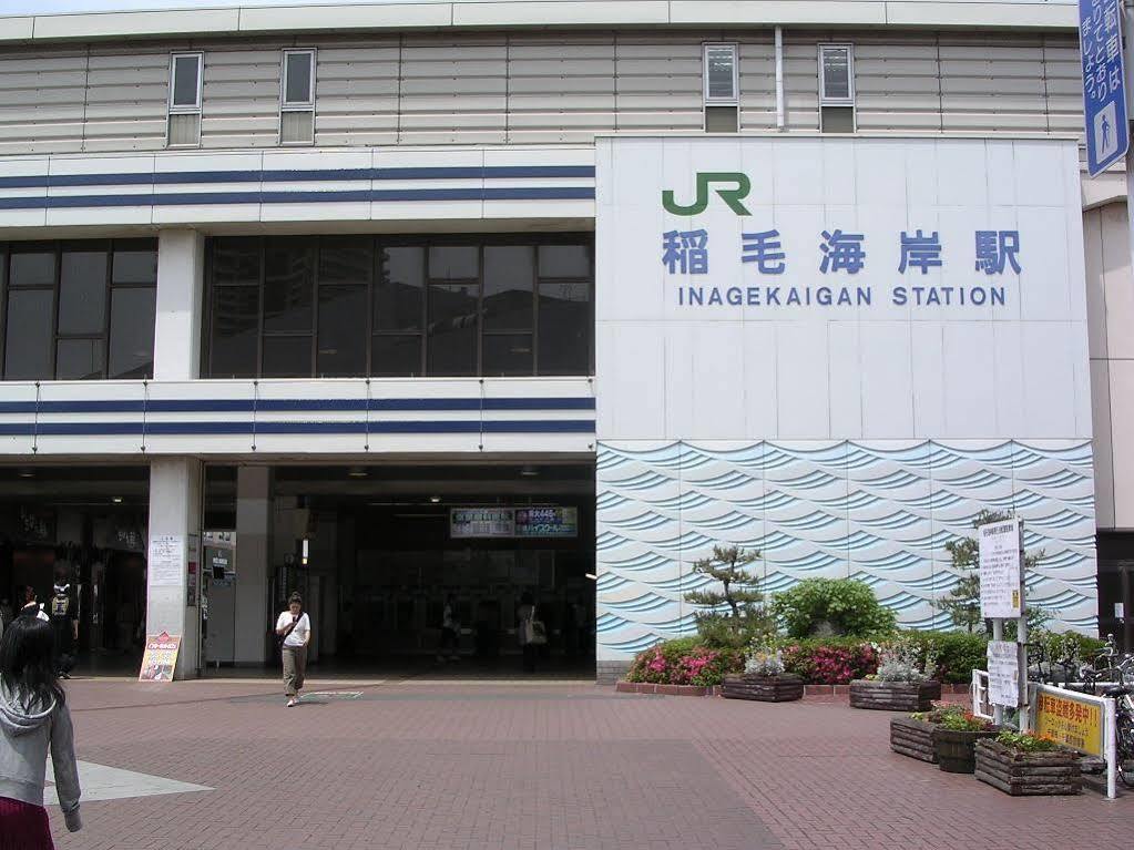 Tetoranze Makuhari Inagekaigan Hotel Chiba Exteriör bild